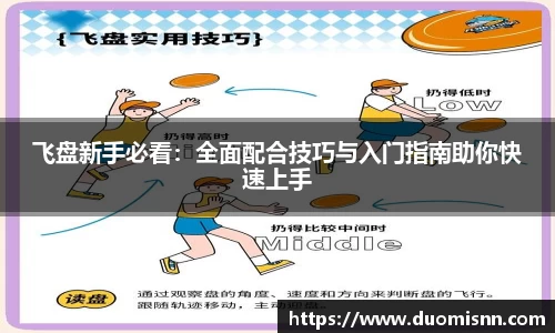 星空体育平台app