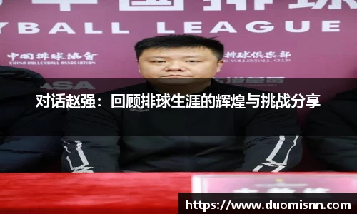 星空体育网站入口