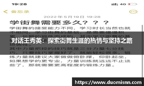 星空体育网站入口