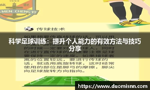 星空体育平台app