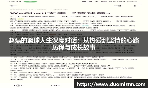 星空官网