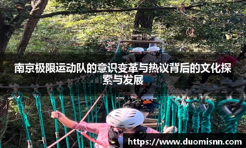 星空官网