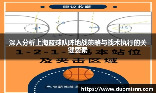 星空体育平台app