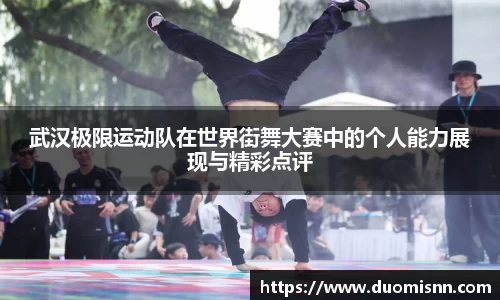 星空体育平台app
