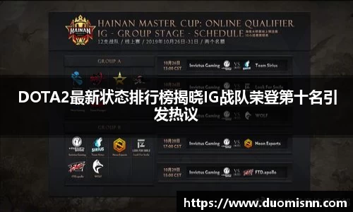 星空官网