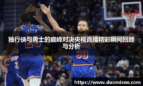 星空体育网站入口