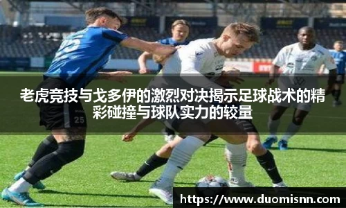 星空官网