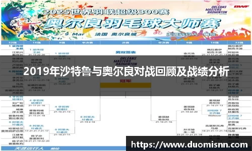 星空体育平台app