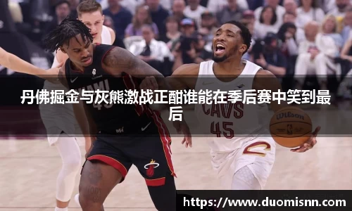 星空体育网站入口