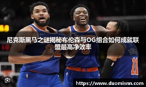 星空体育网站入口